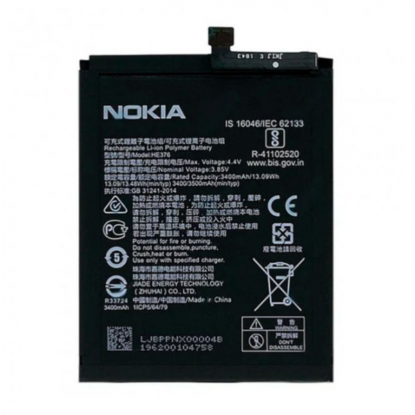 Батарея Nokia HE376/HE377 Nokia X71, Nokia 8.1, 
Nokia 8.1 Plus [Original PRC]